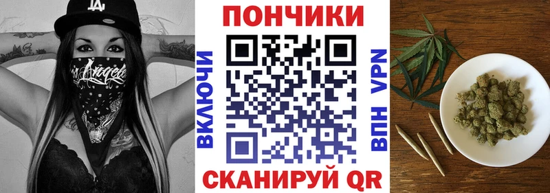 Где продают наркотики Мичуринск A PVP Cocaine Меф мяу мяу Конопля Гашиш