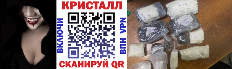 Амфетамин 98%  kraken   Мичуринск 
