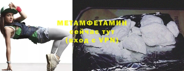 стаф Богданович