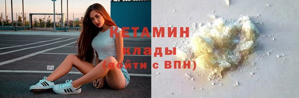 гашишное масло Тобольск
