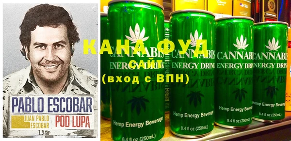 метадон Бугульма