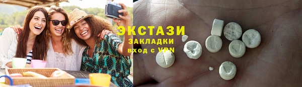 стаф Богданович
