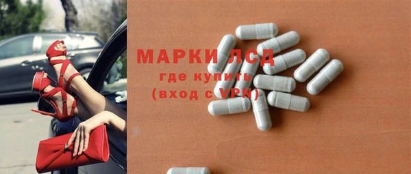 мет Богородицк