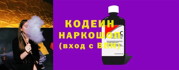 мет Богородицк