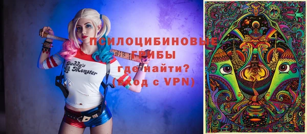 мет Богородицк