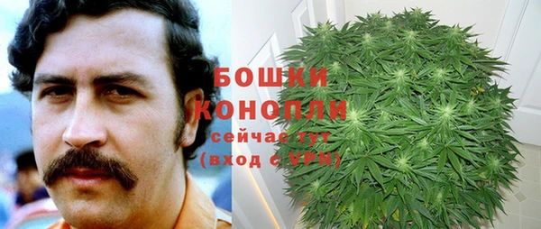 гидропоника Тихорецк