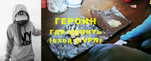 стаф Богданович