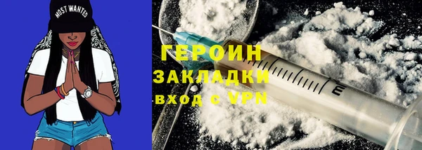 стаф Богданович
