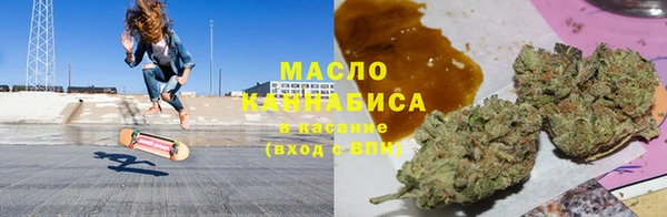 мет Богородицк