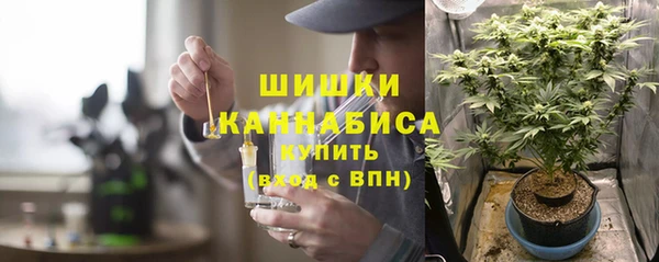 мет Богородицк
