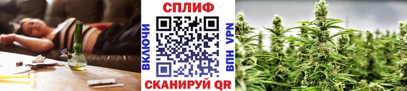 закладка  OMG вход  Канабис LSD WEED  Мичуринск 